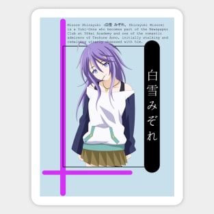 Mizore Shirayuki Magnet